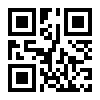 QR-Code zur Buchseite 9783110202199