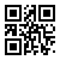 QR-Code zur Buchseite 9783110202878