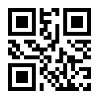 QR-Code zur Buchseite 9783110203165