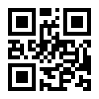 QR-Code zur Buchseite 9783110203172