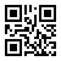 QR-Code zur Buchseite 9783110206791