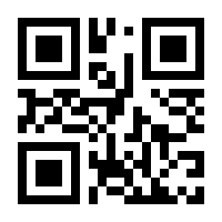 QR-Code zur Buchseite 9783110206821