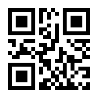 QR-Code zur Buchseite 9783110208719