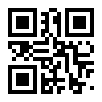 QR-Code zur Buchseite 9783110209600