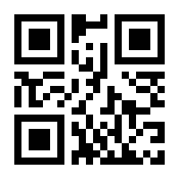 QR-Code zur Buchseite 9783110211238