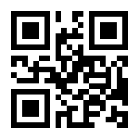 QR-Code zur Buchseite 9783110212051