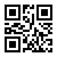 QR-Code zur Buchseite 9783110212211