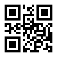 QR-Code zur Buchseite 9783110214840