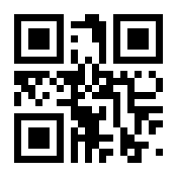 QR-Code zur Buchseite 9783110219975