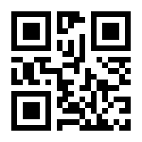 QR-Code zur Buchseite 9783110219982