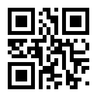 QR-Code zur Buchseite 9783110221893