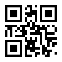 QR-Code zur Buchseite 9783110221909