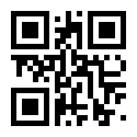 QR-Code zur Buchseite 9783110222548