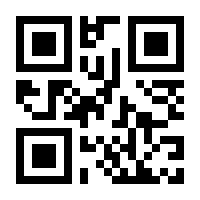 QR-Code zur Buchseite 9783110224382