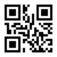 QR-Code zur Buchseite 9783110226676