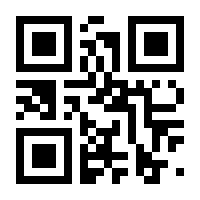 QR-Code zur Buchseite 9783110226683