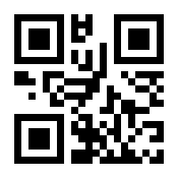 QR-Code zur Buchseite 9783110226942