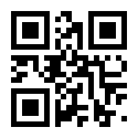 QR-Code zur Buchseite 9783110226959