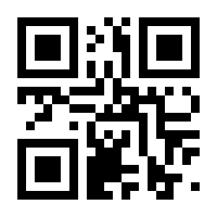 QR-Code zur Buchseite 9783110232097