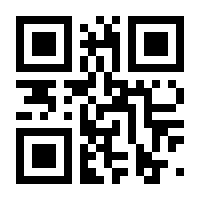 QR-Code zur Buchseite 9783110232103