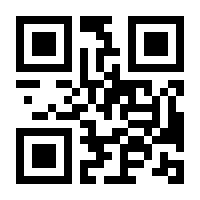 QR-Code zur Buchseite 9783110245646