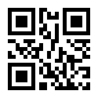 QR-Code zur Buchseite 9783110246155