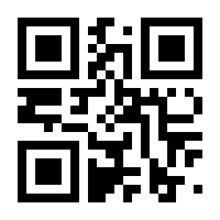 QR-Code zur Buchseite 9783110246438