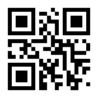 QR-Code zur Buchseite 9783110248470