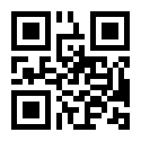 QR-Code zur Buchseite 9783110248760