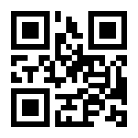 QR-Code zur Buchseite 9783110249989