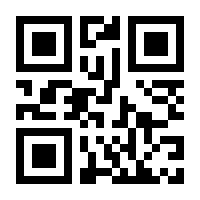 QR-Code zur Buchseite 9783110251982