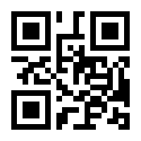 QR-Code zur Buchseite 9783110252040