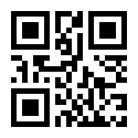 QR-Code zur Buchseite 9783110252057