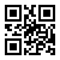 QR-Code zur Buchseite 9783110252149