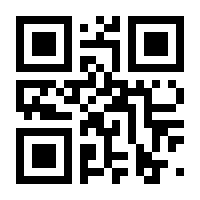 QR-Code zur Buchseite 9783110252224