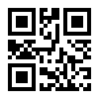 QR-Code zur Buchseite 9783110253214