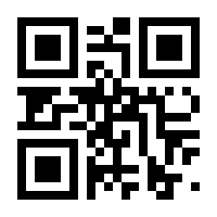 QR-Code zur Buchseite 9783110253344