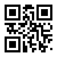 QR-Code zur Buchseite 9783110259292