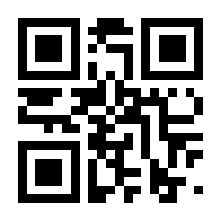 QR-Code zur Buchseite 9783110259315