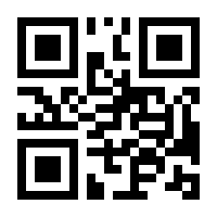 QR-Code zur Buchseite 9783110263329