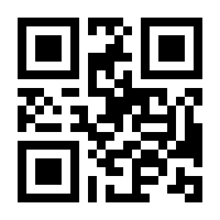 QR-Code zur Buchseite 9783110265583