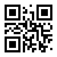 QR-Code zur Buchseite 9783110268485