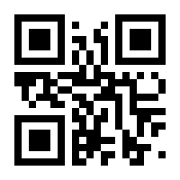 QR-Code zur Buchseite 9783110285963