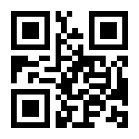 QR-Code zur Buchseite 9783110288575