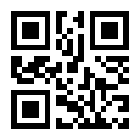 QR-Code zur Buchseite 9783110290776