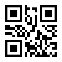 QR-Code zur Buchseite 9783110295436