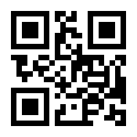 QR-Code zur Buchseite 9783110296839