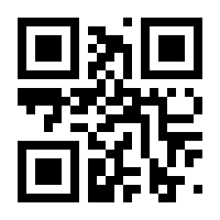 QR-Code zur Buchseite 9783110300758