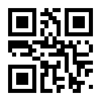 QR-Code zur Buchseite 9783110303001