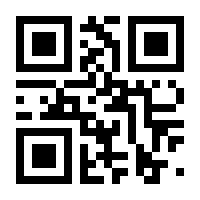 QR-Code zur Buchseite 9783110303018